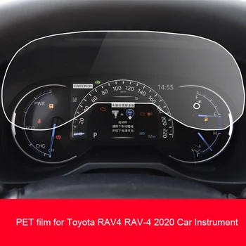  Для Toyota RAV4 RAV-4 2020 Протектор приборной панели автомобиля ПЭТ-пленка для центрального управления сенсорным экраном