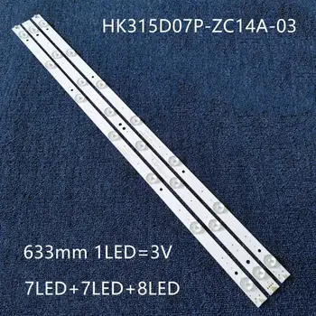  Светодиодная лента подсветки для HKC H32PB5000 H32PA3100 Supra STV-LC32440W STV-LC32T900WL 671-315D3-21401 HK315D07M HK315D07P-ZC14A-03