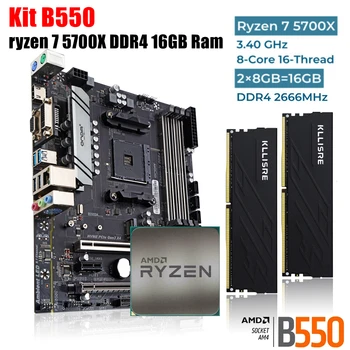  Комплект материнской платы ONDA B550 с процессором AMD Ryzen 7 5700X R7 CPU DDR4 16GB (2* 8GB) 2666MHz Memory AM4 Set