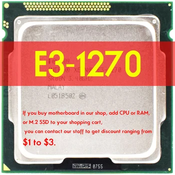  Xeon E3-1270 E3 1270 3,4 ГГц Четырехъядерный процессор Процессор 8 М 80 Вт LGA 1155 Atermiter B75 Материнская плата Для Intel LGA 1155 i3 i5 E3 kit