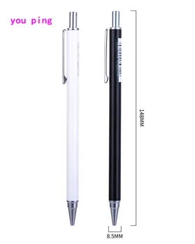  Перо 0,7 мм 712, черно-белый Металлический механический карандаш, канцелярские принадлежности для офиса и школы, набор ручек, канцелярские принадлежности для студентов, художественный автоматический карандаш