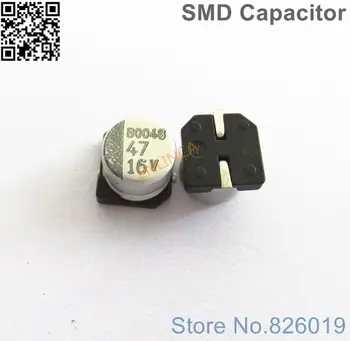  30шт 16V 47uf SMD Алюминиевые Электролитические Конденсаторы 6.3*5.4 мм