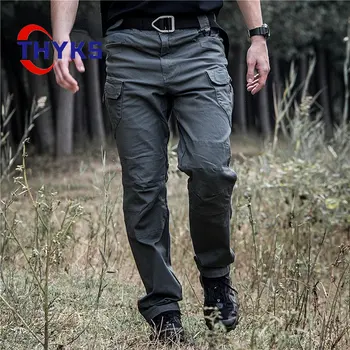  Мужские тактические брюки IX7, облегающие камуфляжные брюки спецназа, уличная рабочая одежда, тренировочные брюки-карго с прямыми штанинами, весна