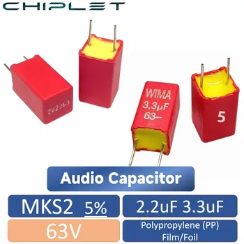  Пленочный аудиоконденсатор MKS2 63V 5% 2,2 мкФ 3,3 мкФ Полипропиленовый (PP) Пленочный Аудиосвязывающий конденсатор WIMA