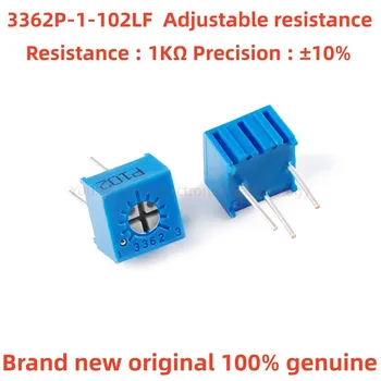  Оригинальный подлинный 3362P-1-102LF 3362P-1-102 1KΩ ± 10% ± 100ppm/°C прецизионный регулируемый резистор потенциометра