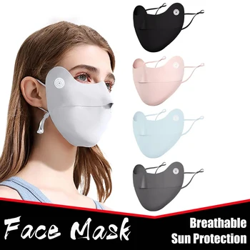  Ледяная маска для лица Унисекс Регулируемая Дышащая повязка с защитой от ультрафиолета, Уличный Солнцезащитный крем, Велосипедная Спортивная маска для лица, шарф
