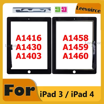  Для iPad 3 iPad 4 Сенсорный Экран Стеклянный Дигитайзер Для iPad3 A1416 A1403 A1430 Для iPad4 A1458 A1459 A1460 Ремонт передней Сенсорной панели