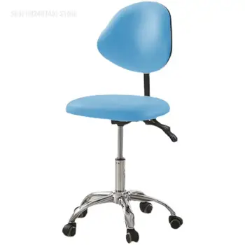  Седло-стул многофункциональный большой табурет с подъемником спинки стоматологическое кресло-подъемник регулировка стула косметический стул инвалидная коляска