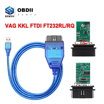  VAG 409 KKL FTDI FT232RL/RQ FIATECUSCAN OBD 2 OBD2 Автомобильный Диагностический Интерфейсный Кабель Для VW/Audi/Skoda/Seat ODB2 Сканер Инструмент