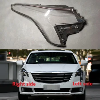  Корпус линзы фары автомобиля Корпус фары Прозрачный абажур Стеклянная крышка лампы Маска головного света для Cadillac XTS 2018 2019 2020