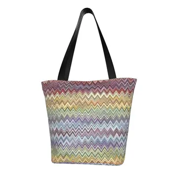  Бохо-шик, современная зигзагообразная сумка для покупок, женская геометрическая многоцветная холщовая сумка для покупок, сумка для покупок большой емкости