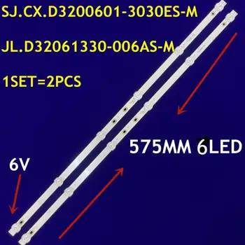  Новые 20 шт. светодиодные ленты для BBK SJ CX D3200601 3030HS M 303CX320045 32LEM 1027 TS2C DJTV321 H32D7000E LED32HD101T2 LE-32ZTH15