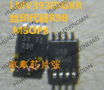  Новый принт LMV393IDGRK R9B R98 MSOP8 высокого качества