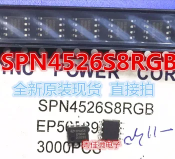  Оригинальная новая прямая акция SPN4526S8RGB SPN4526