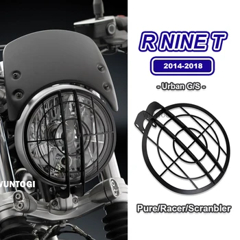  Аксессуары R nineT для BMW RNINET NINE T R9T Scrambler Racer Защитный чехол Новая алюминиевая фара мотоцикла Urban Pure из алюминия