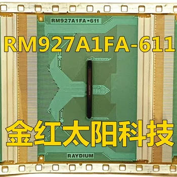  100% Новая и оригинальная вкладка для кофра RM927A1FA-611